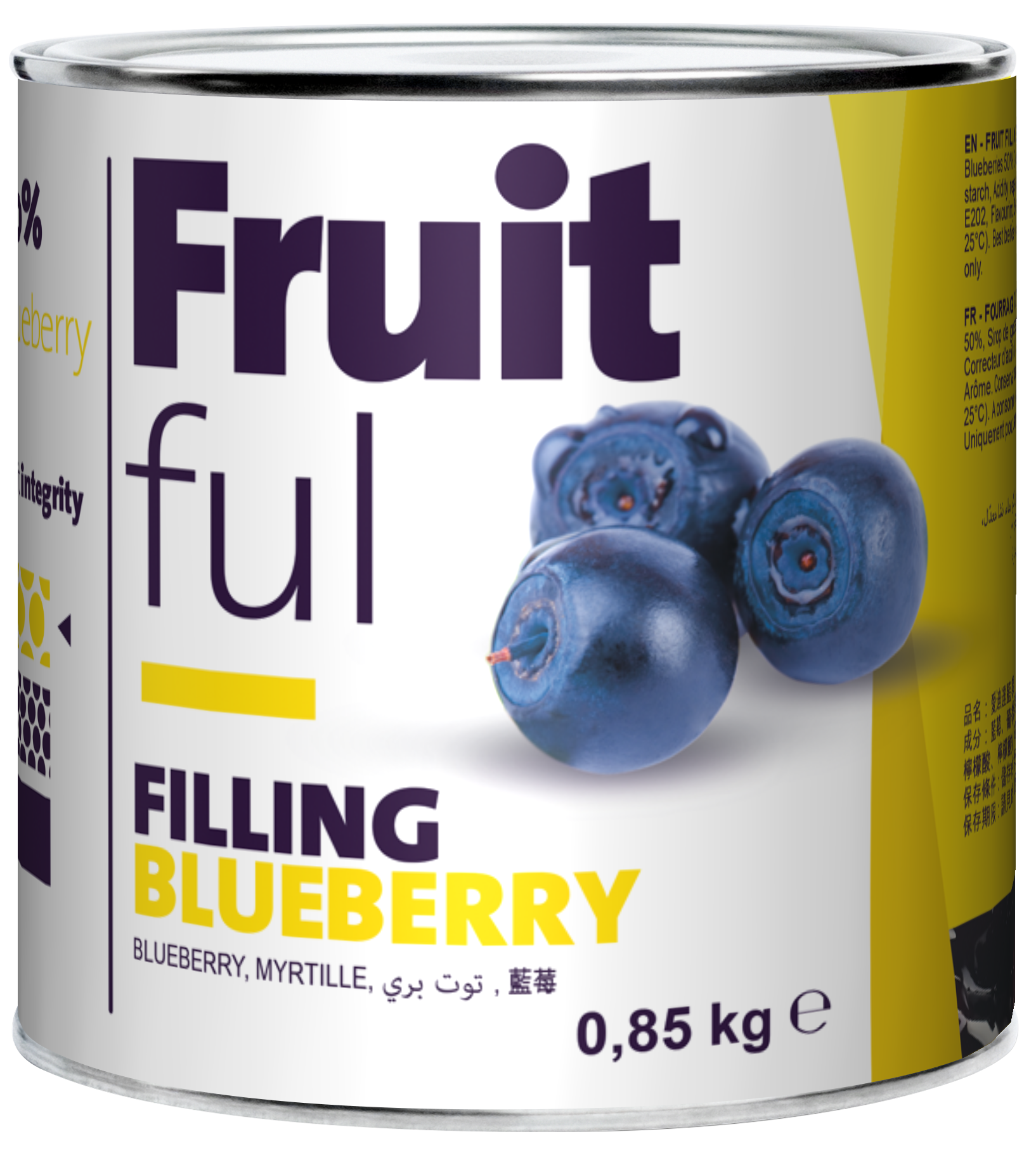 blueberry-small-tin.png